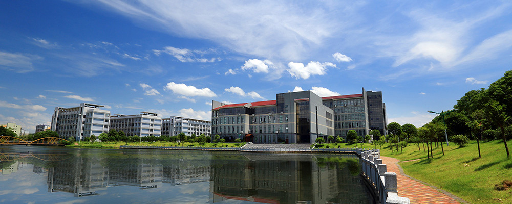 衡阳师范学院校园风光