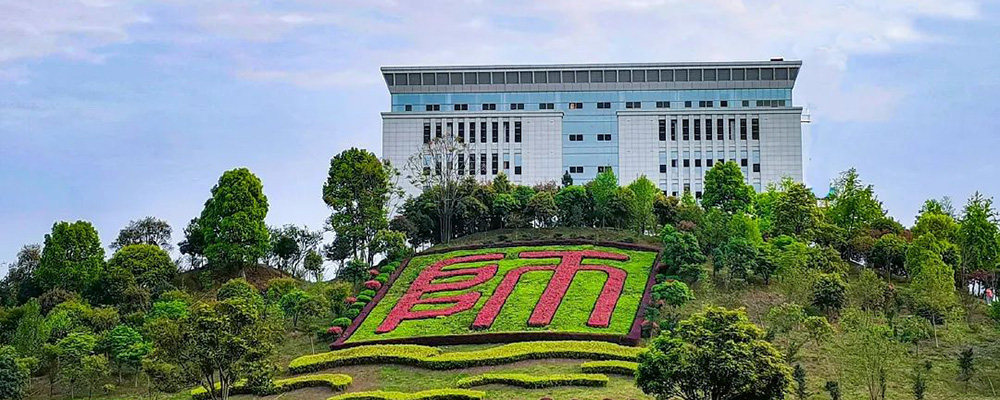 衡阳师范学院教学楼